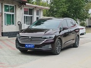 Volkswagen Viloran 2020