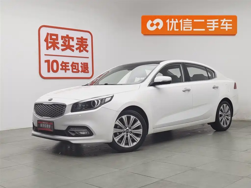 Kia K4