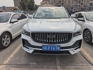 Geely Xingyue L 2023