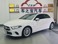 Mercedes-Benz A-Class 2023