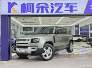 Land Rover Defender 2020