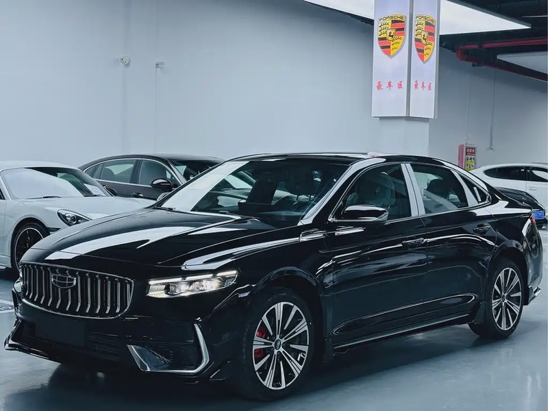 Geely Xingrui
