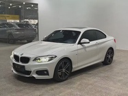 BMW 2 Series 2018