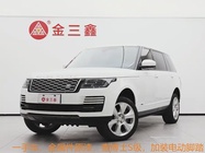 Land Rover Range Rover 2020