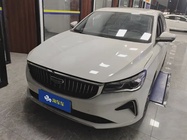 Geely Emgrand 2022