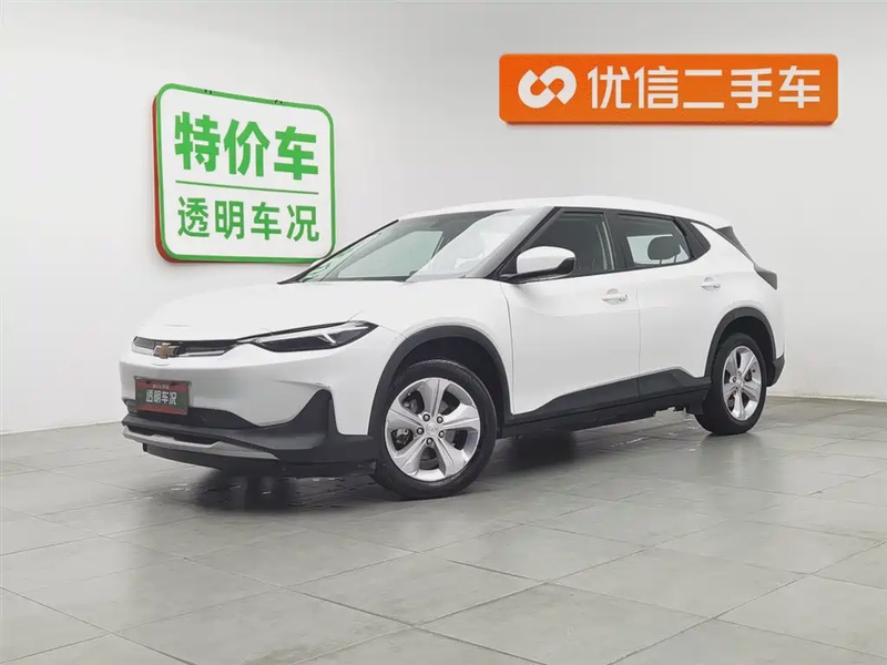 Chevrolet Menlo
