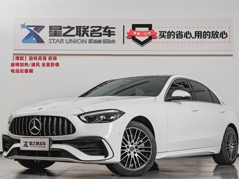 Mercedes-Benz C-Class