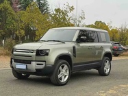 Land Rover Defender 2020
