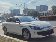 Volkswagen Lamando 2023