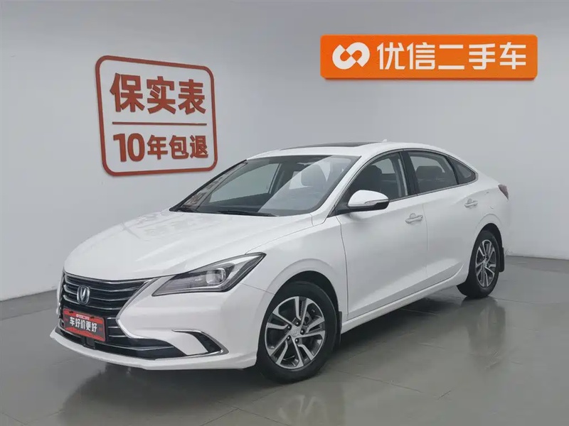 Changan Eado