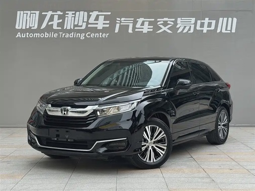 Honda Avancier 2023