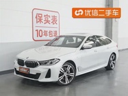 BMW 6 Series 2023