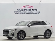 Audi Q3 2022