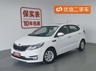 Kia K2 2016