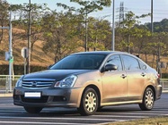 Nissan Sylphy 2016