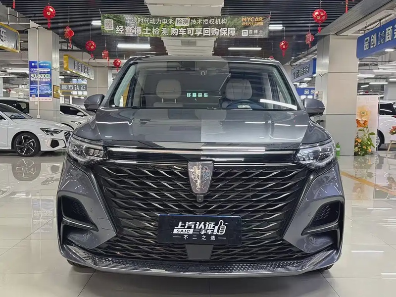 Roewe iMAX8