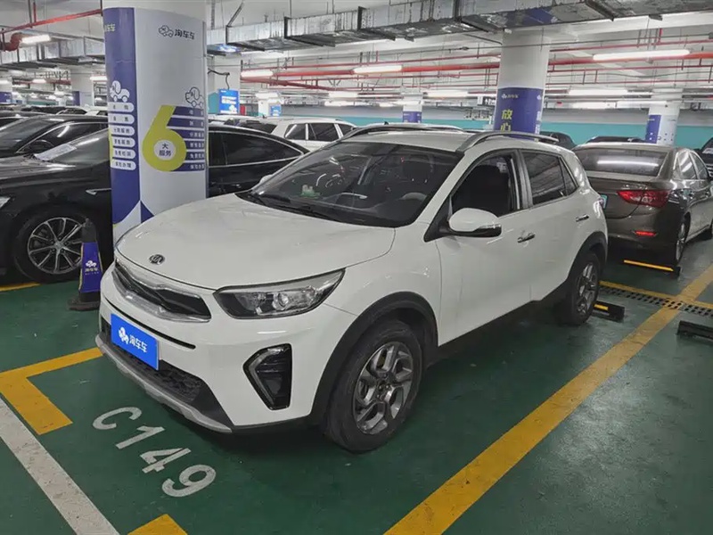 Kia KX1