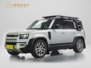 Land Rover Defender 2021