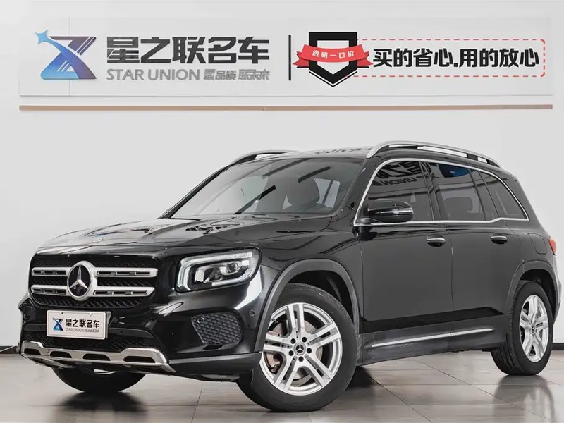 Mercedes-Benz GLB-Class