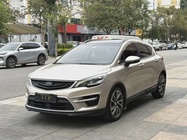 Geely GS 2017