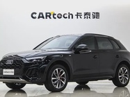 Audi Q5 2024
