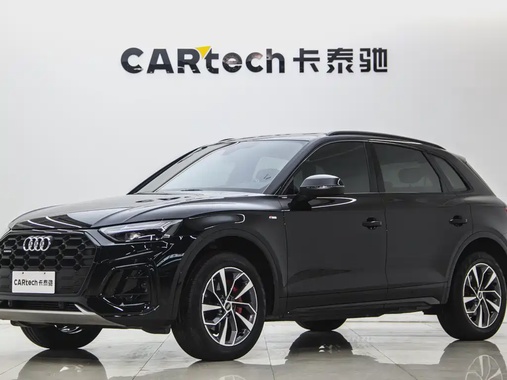 Audi Q5 2024