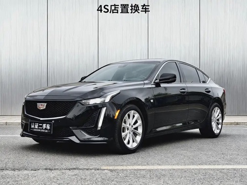 Cadillac CT5 2023
