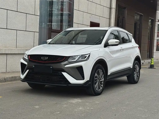 Geely Binyue 2021