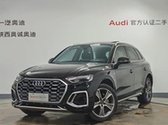 Audi Q5 2021