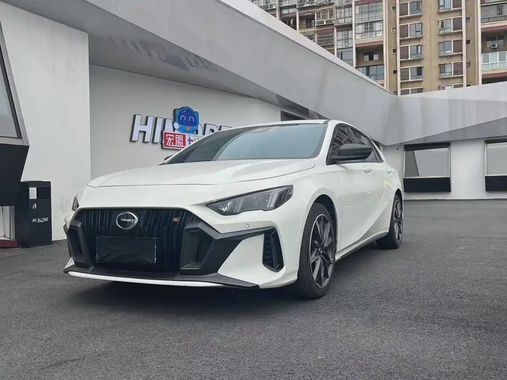 GAC Shadow Leopard 2023