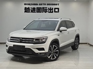 Volkswagen Tharu 2023