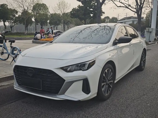 GAC Shadow Leopard 2022