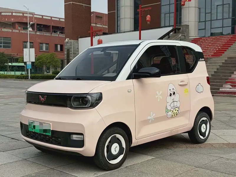Wuling Mini