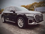 Audi Q5 2022