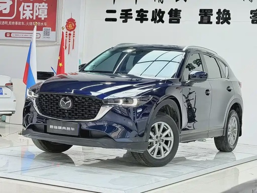 Mazda CX-5 2023