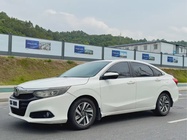 Honda Crider 2020