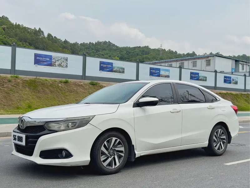 Honda Crider