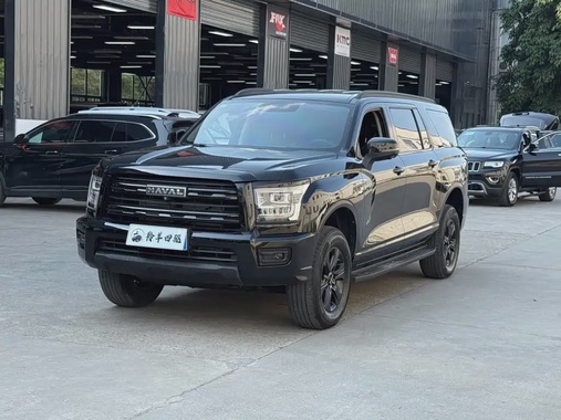 Haval H5 2025