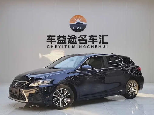 Lexus CT 2020