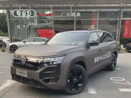 Volkswagen Teramont 2025