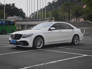 Mercedes-Benz S-Class 2016