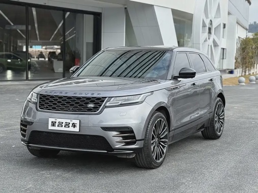 Land Rover Velar 2020