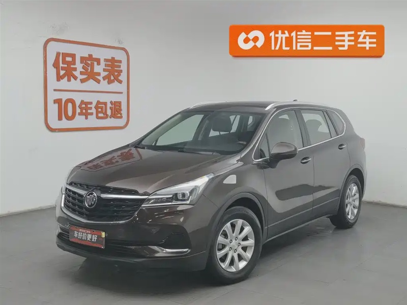 Buick Envision Plus