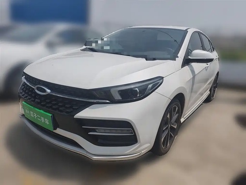 Chery Arrizo GX 2019