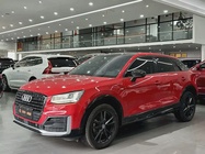 Audi Q2 2021