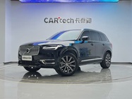 Volvo XC90 2024