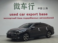 Volkswagen Lamando 2023