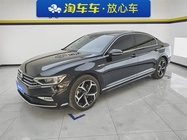 Volkswagen Magotan 2023