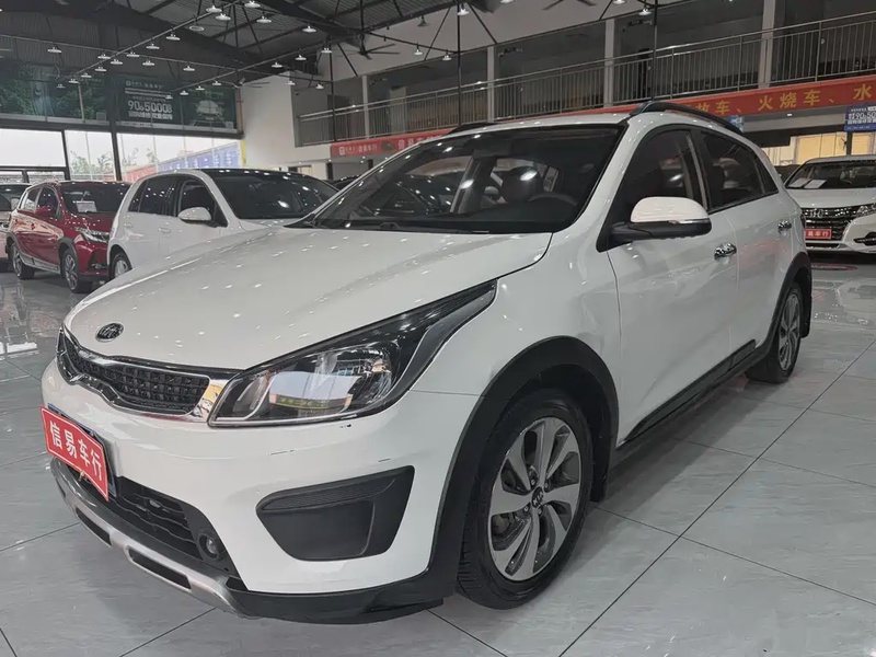 Kia KX Cross