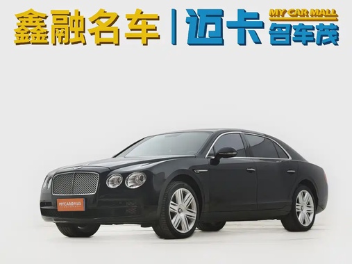 Bentley Flying Spur 2018